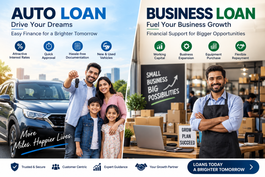 loan1
